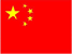 中(zhōng)文(wén)版